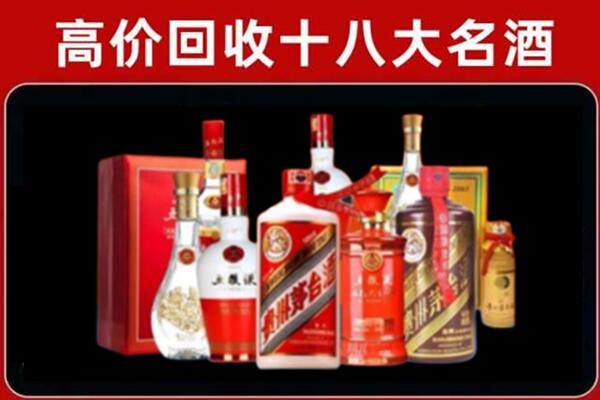 肥东回收老酒